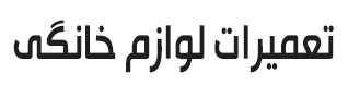 logotype